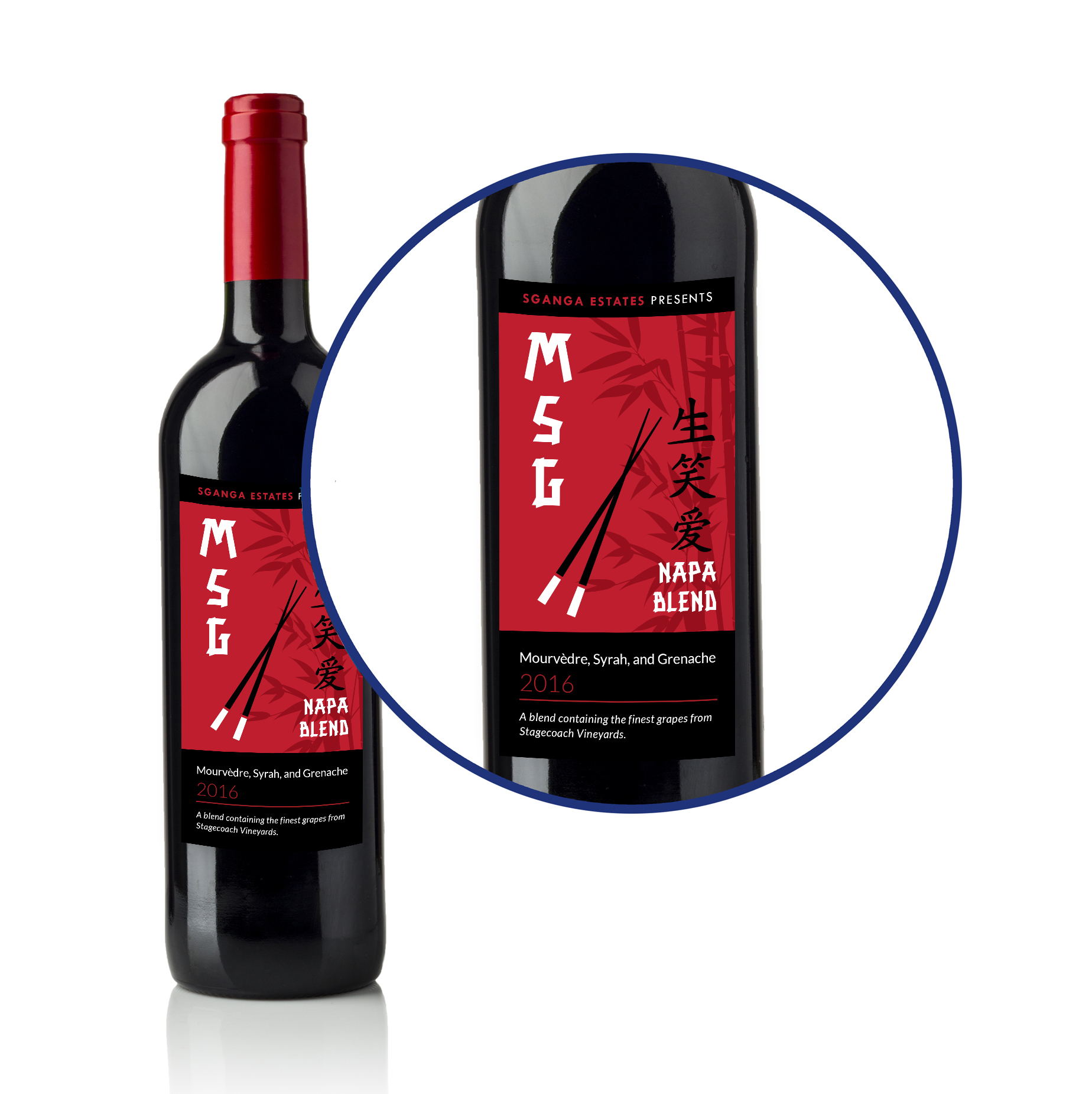 Custom Wine Bottle Label Design
